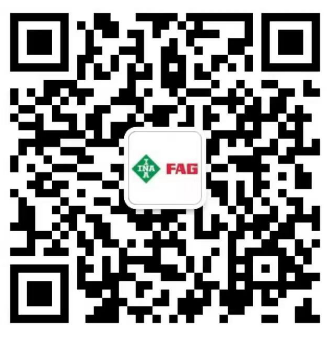 fag軸承代理商